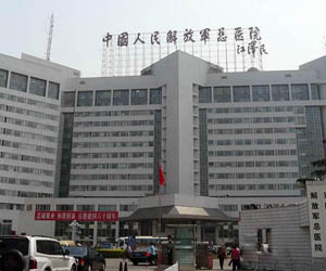 新澳门原料大全