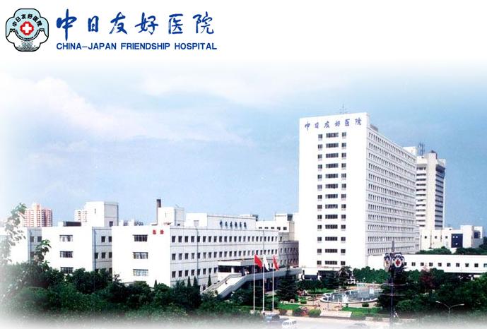 新澳门原料大全