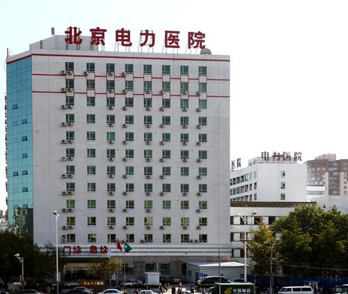 新澳门原料大全