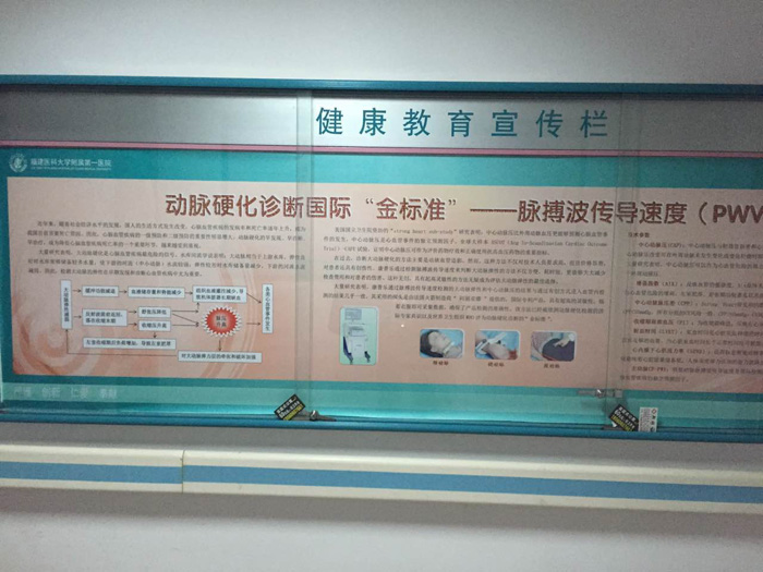 新澳门原料大全