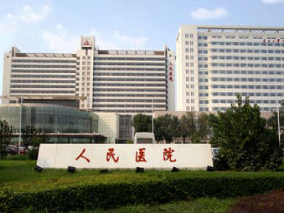 新澳门原料大全