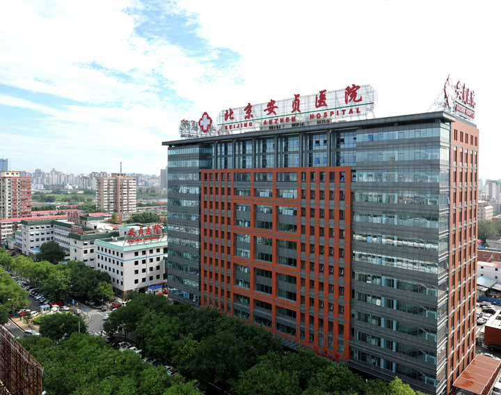 新澳门原料大全