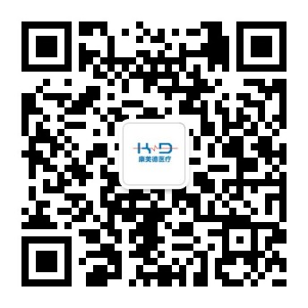 新澳门原料大全