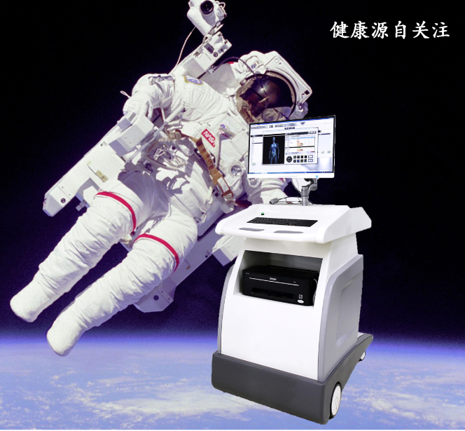 新澳门原料大全