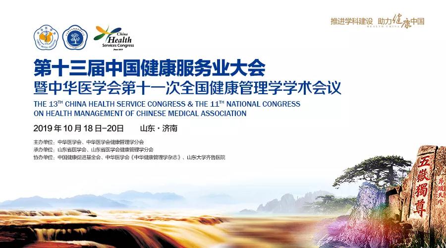 新澳门原料大全