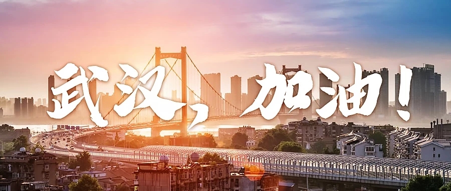 新澳门原料大全