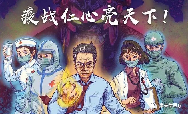 新澳门原料大全
