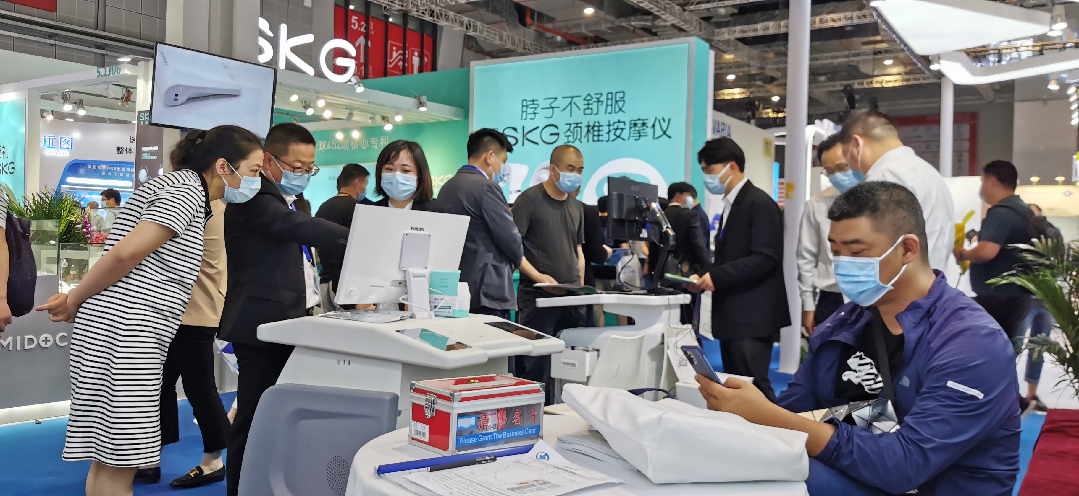 新澳门原料大全