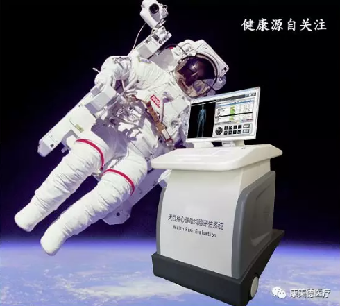 新澳门原料大全